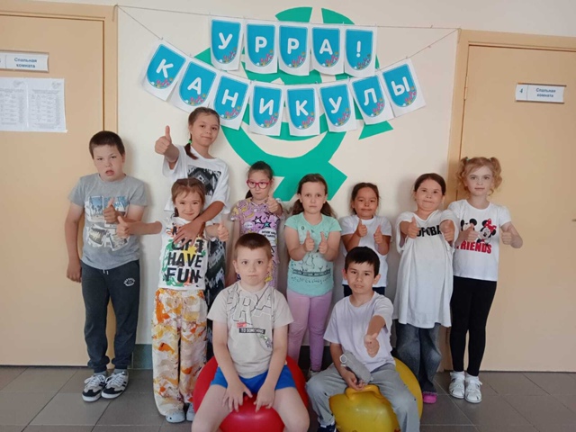Сегодня в нашей школе &amp;quot;стартовала&amp;quot; 2 смена пришкольного лагеря &amp;quot;Северянка&amp;quot;. Как всегда будни ребятишек будут наполнены играми, танцами, весельем..