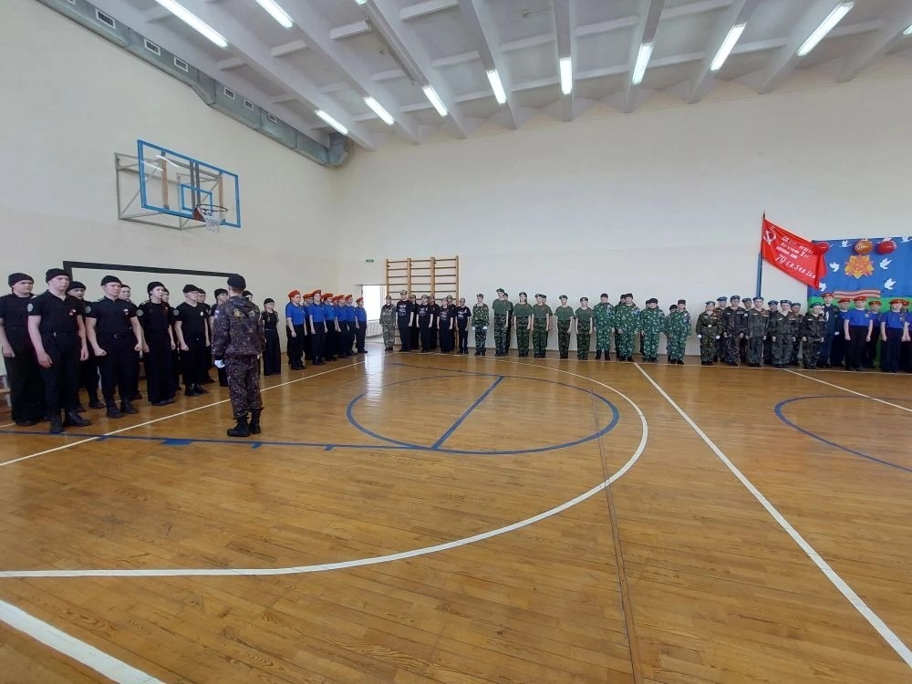 Смотр строя и песни.