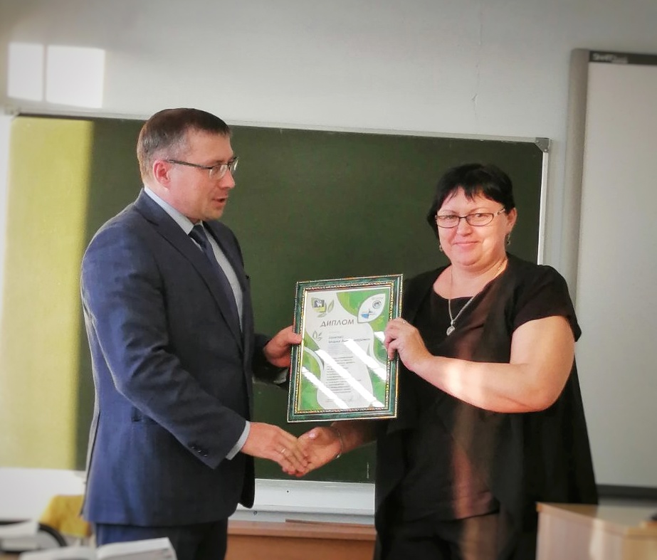 Зайкова Мария Александровна, учитель начальных классов, награждена дипломом главы Белоярского района