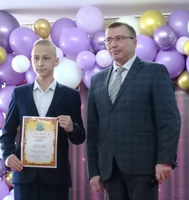 &amp;quot;Класс года - 2025&amp;quot;.