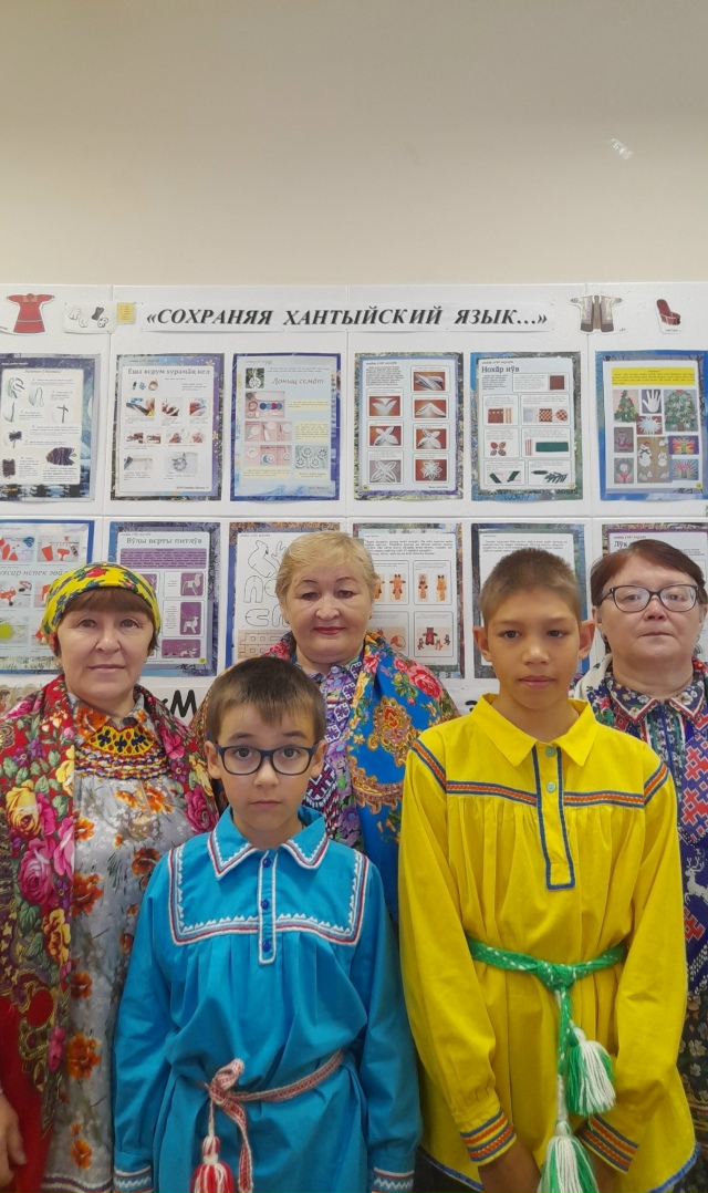 Встреча с общественностью.