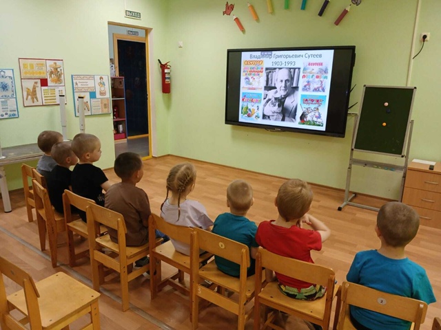 День рождения Владимира Григорьевича Сутеева.