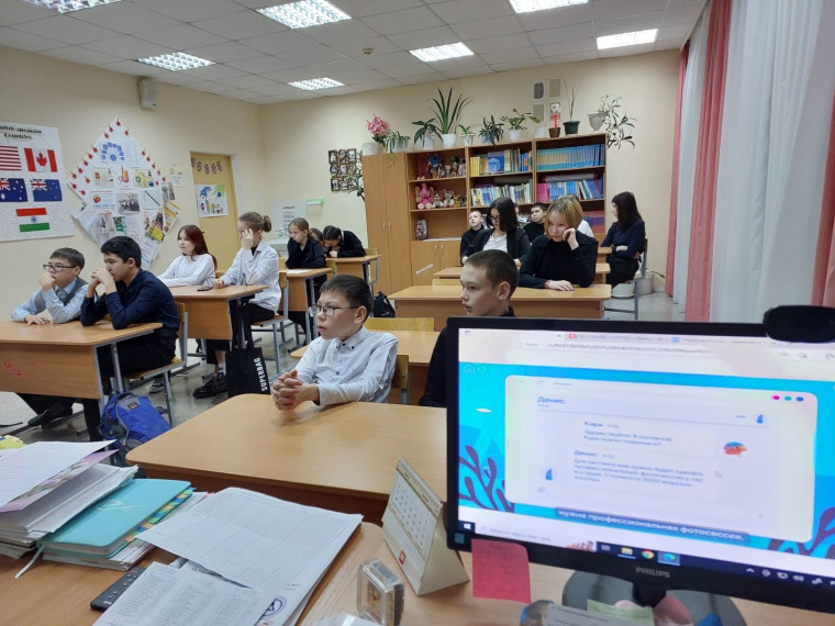 С 20 по 23 января в нашей школе прошли уроки &quot;Безопасность в социальных сетях&quot; в рамках Всероссийского просветительскогом проекта в сфере цифровой грамотности и кибербезопасности &quot;Цифровой ликбез&quot;.